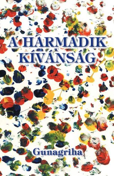 A harmadik kívánság