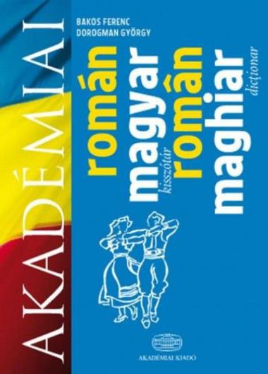 Román-magyar kisszótár