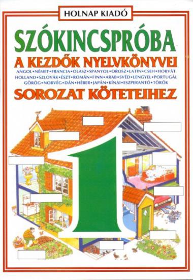 Szókincspróba 1. - A kezdők nyelvkönyvei sorozat köteteihez