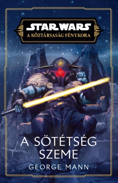 A sötétség szeme