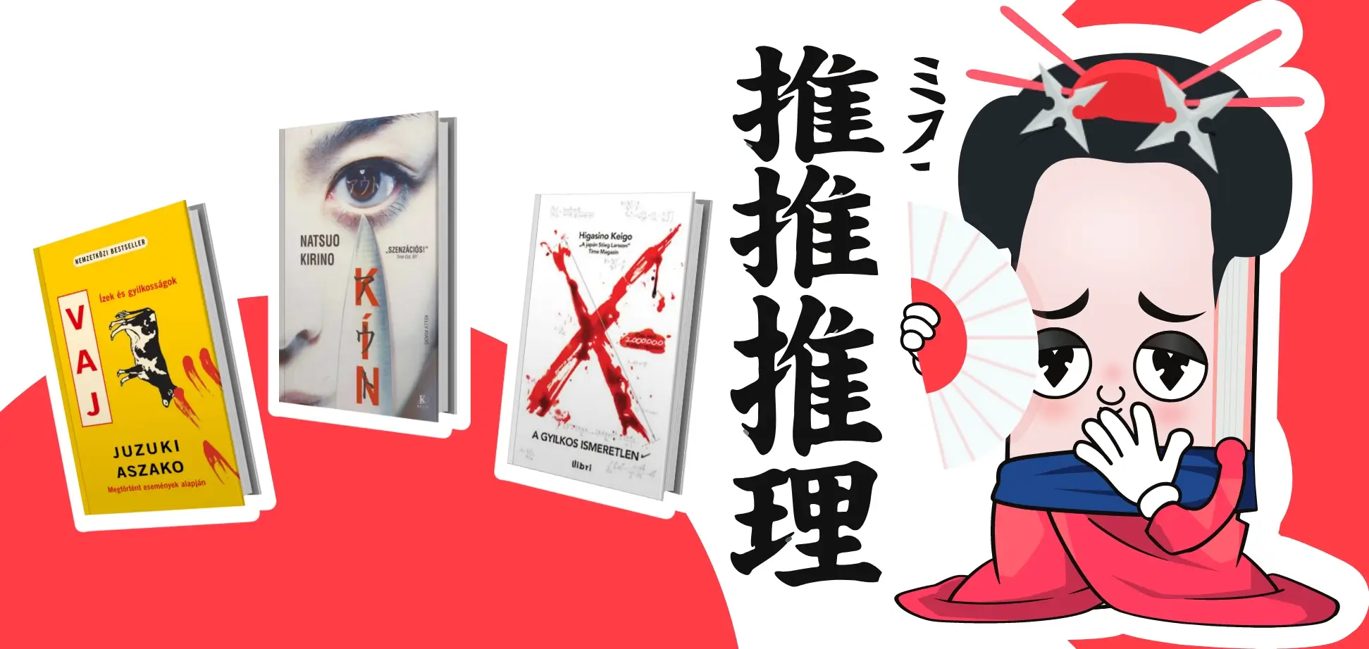 Japán krimi könyvválogatás
