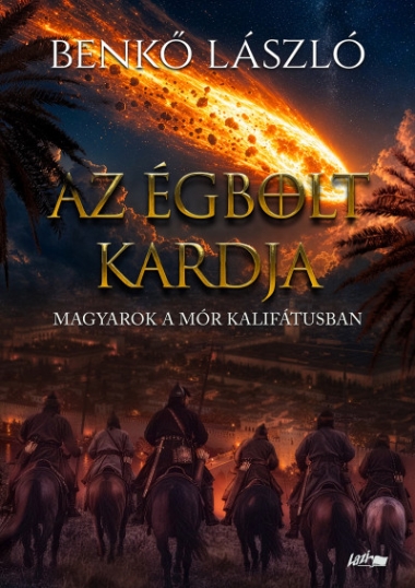Az égbolt kardja