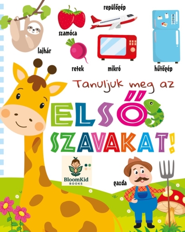 Tanuljuk meg az első szavakat!