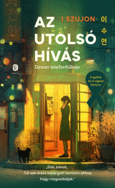 Az utolsó hívás - Kang Dzsian telefonfülkéje