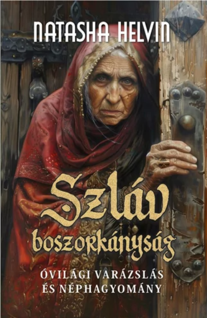 Szláv boszorkányság